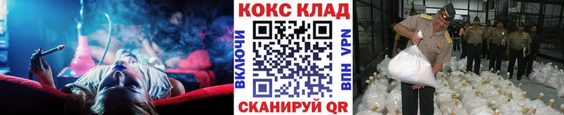 COCAIN Эквадор  Советский 