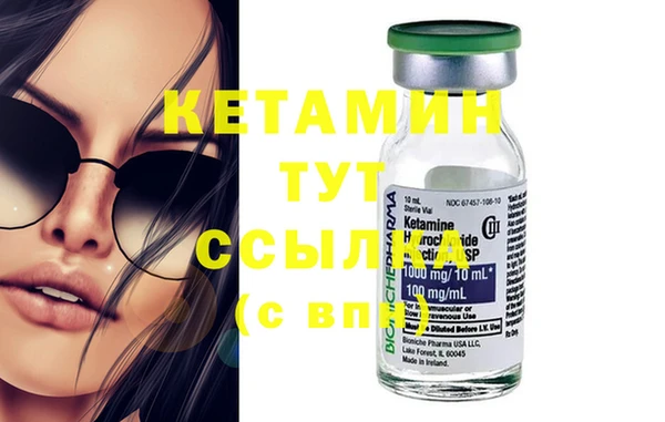 прущие крисы Абдулино