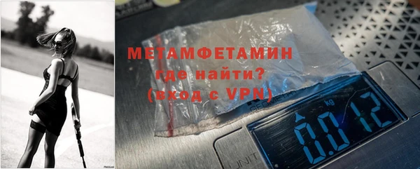 прущие крисы Абдулино