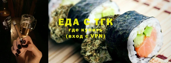 дмт Абинск