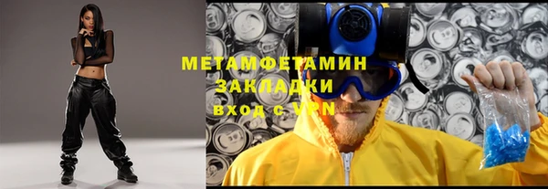 дмт Абинск