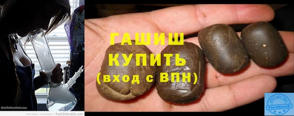 2c-b Новодвинск