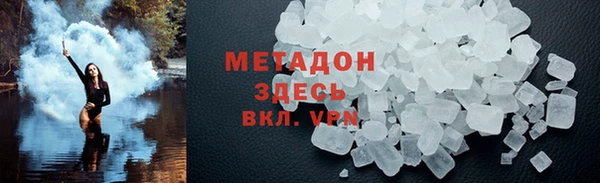 а пвп мука Абаза
