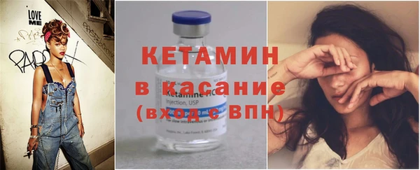 прущие крисы Абдулино