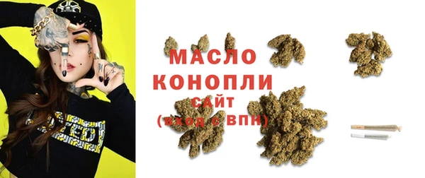 дмт Абинск