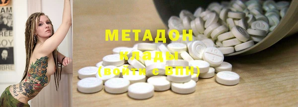 дмт Абинск