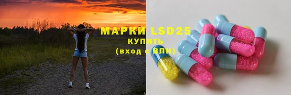 прущие крисы Абдулино