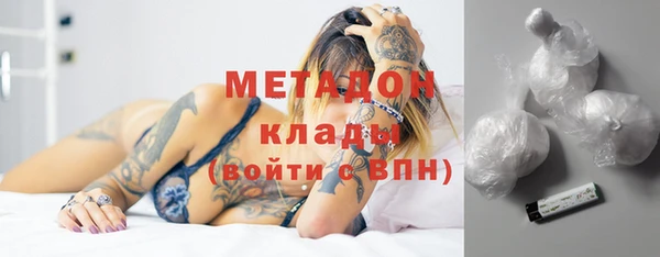 прущие крисы Абдулино
