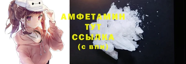 а пвп мука Абаза