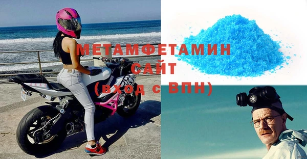 дмт Абинск