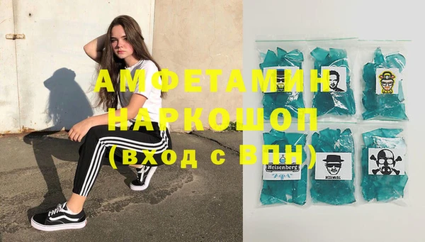 дмт Абинск