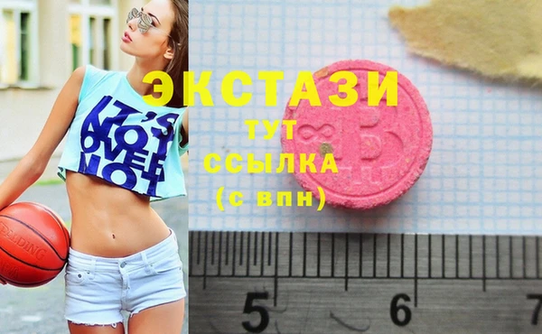 дурь Новозыбков