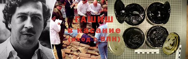 а пвп мука Абаза