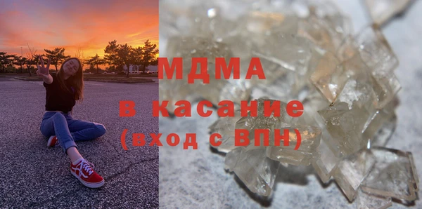 прущие крисы Абдулино