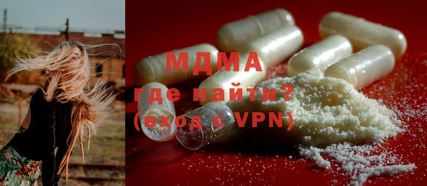прущие крисы Абдулино