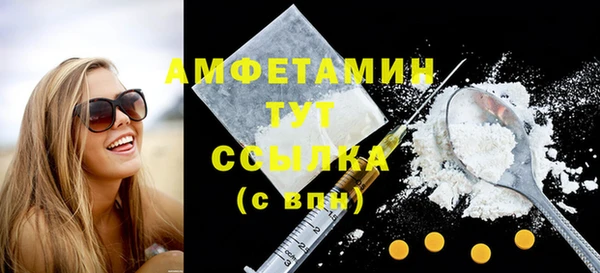 дмт Абинск