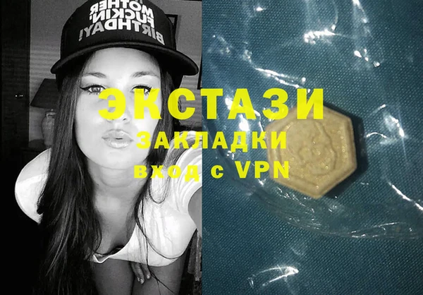 дмт Абинск