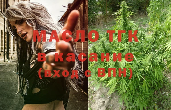 а пвп мука Абаза