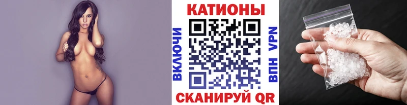 купить   Советский  МЯУ-МЯУ 4 MMC 